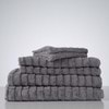 Terrazzo Textured 6 Piece Towel Set