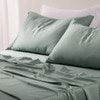 Luxury Bamboo Sheet Set - Lustro