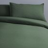 Cotton Flannelette Quilt Cover Set - CoziCotton (Free Pillowcases)