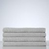 Sofi Organic Boucle Bath Towel