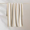 Striped Cabana Cotton Terry Beach Towel - Sandstorm