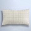 Piccoli Bayside Stripe Cushion