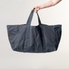 Portofino Extra Large Beach Bag