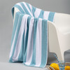 Striped Cabana Cotton Terry Beach Towel - Sky Blue