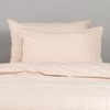Modella Oxford Stripe Quilt Cover Set - Oak (Free Pillowcases)
