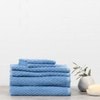 Fresco 6 Piece Bath Towel Set