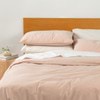 Softwash Cotton Brulee Melange Quilt Cover Set - Vintage (Free Pillowcases)