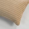 Velvet Natural Lumbar Cushion - Velluto
