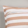 Amora Cushion - Latte Stripe