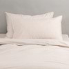 Softwash Cotton Quilt Cover Set - Vintage (Free Pillowcases)
