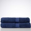 Royal Splendour Bath Sheet Twin Pack