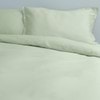 Bamboo Cotton Quilt Cover Set - Alessia (Free Pillowcases)