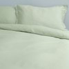 Bamboo Cotton Quilt Cover Set - Alessia (Free Pillowcases)