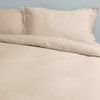 Bamboo Cotton Quilt Cover Set - Alessia (Free Pillowcases)